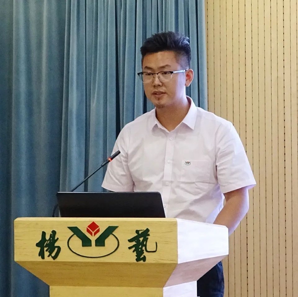 太阳城官网(中国)集团有限公司