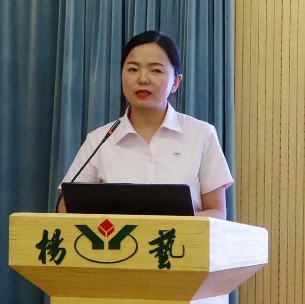 太阳城官网(中国)集团有限公司