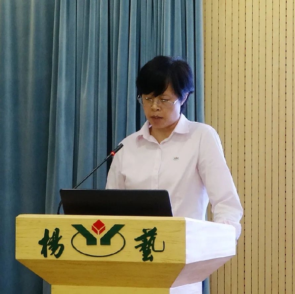 太阳城官网(中国)集团有限公司