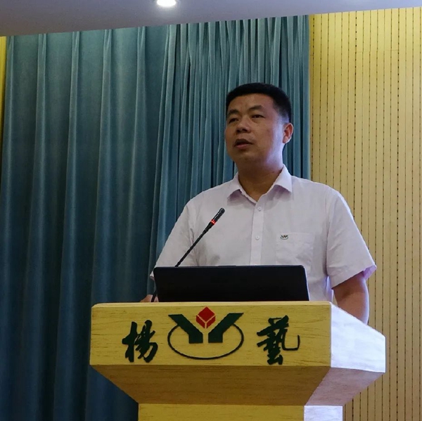 太阳城官网(中国)集团有限公司