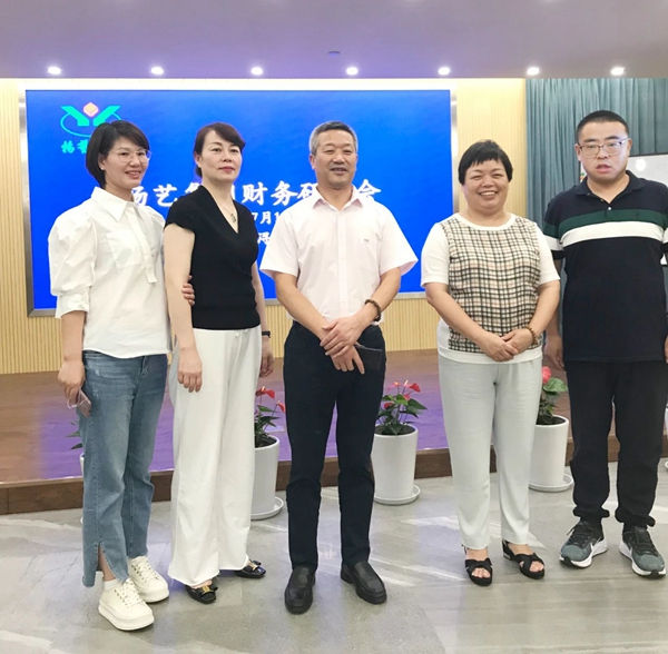 太阳城官网(中国)集团有限公司