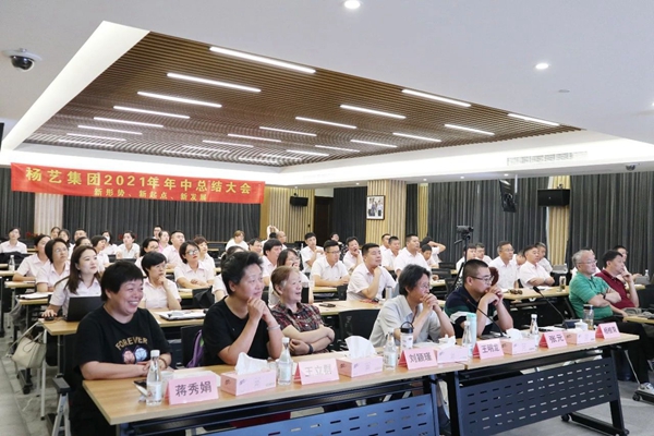 太阳城官网(中国)集团有限公司