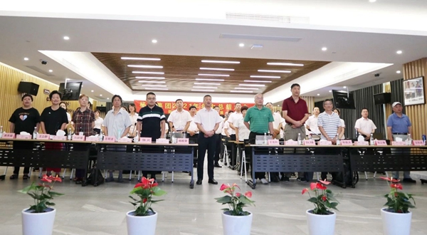 太阳城官网(中国)集团有限公司