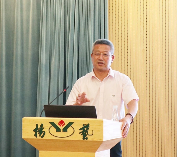 太阳城官网(中国)集团有限公司