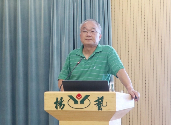 太阳城官网(中国)集团有限公司