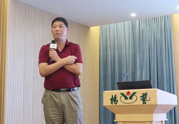 太阳城官网(中国)集团有限公司