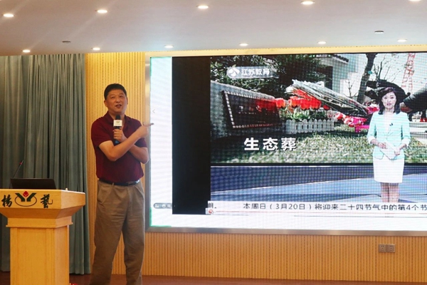 太阳城官网(中国)集团有限公司