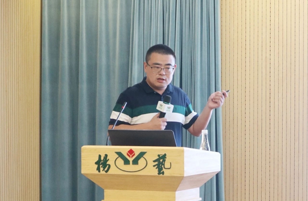 太阳城官网(中国)集团有限公司