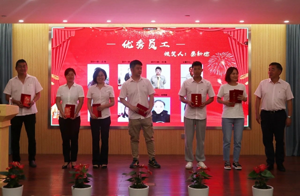 太阳城官网(中国)集团有限公司