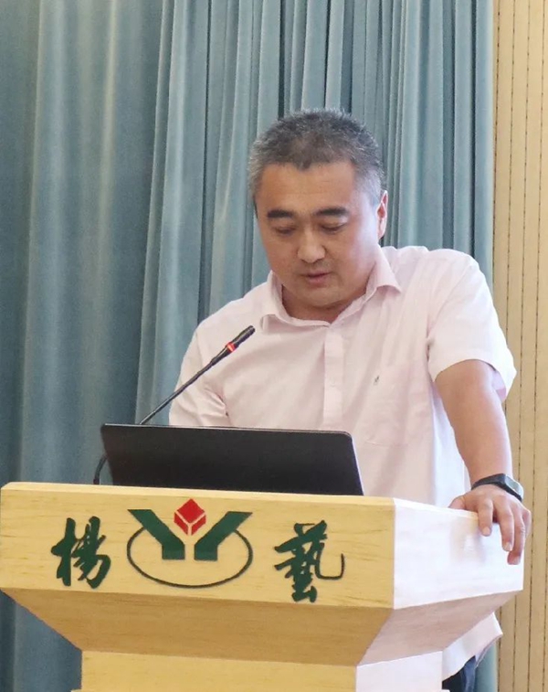 太阳城官网(中国)集团有限公司