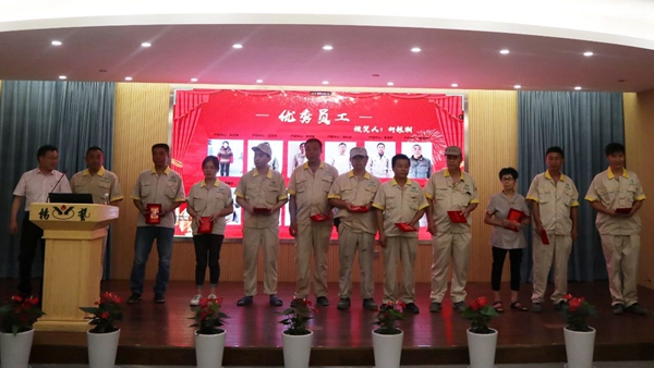 太阳城官网(中国)集团有限公司