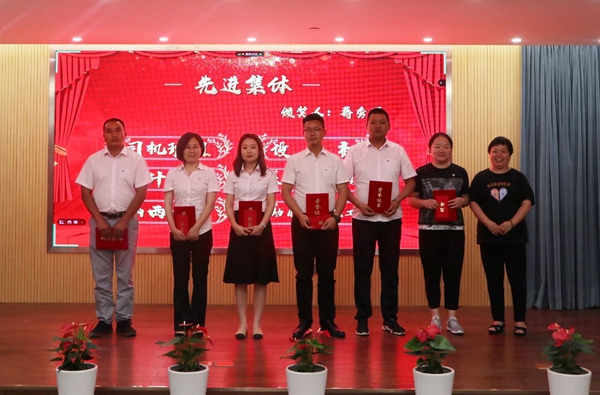 太阳城官网(中国)集团有限公司