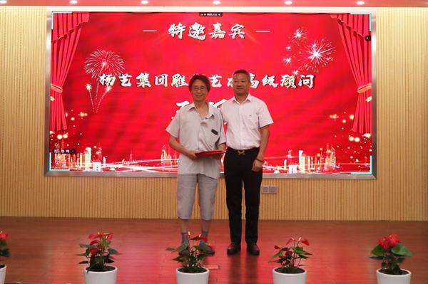 太阳城官网(中国)集团有限公司