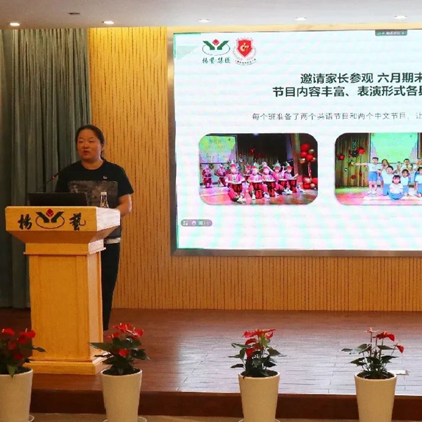 太阳城官网(中国)集团有限公司