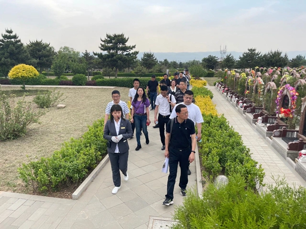 太阳城官网(中国)集团有限公司