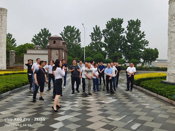 太阳城官网(中国)集团有限公司