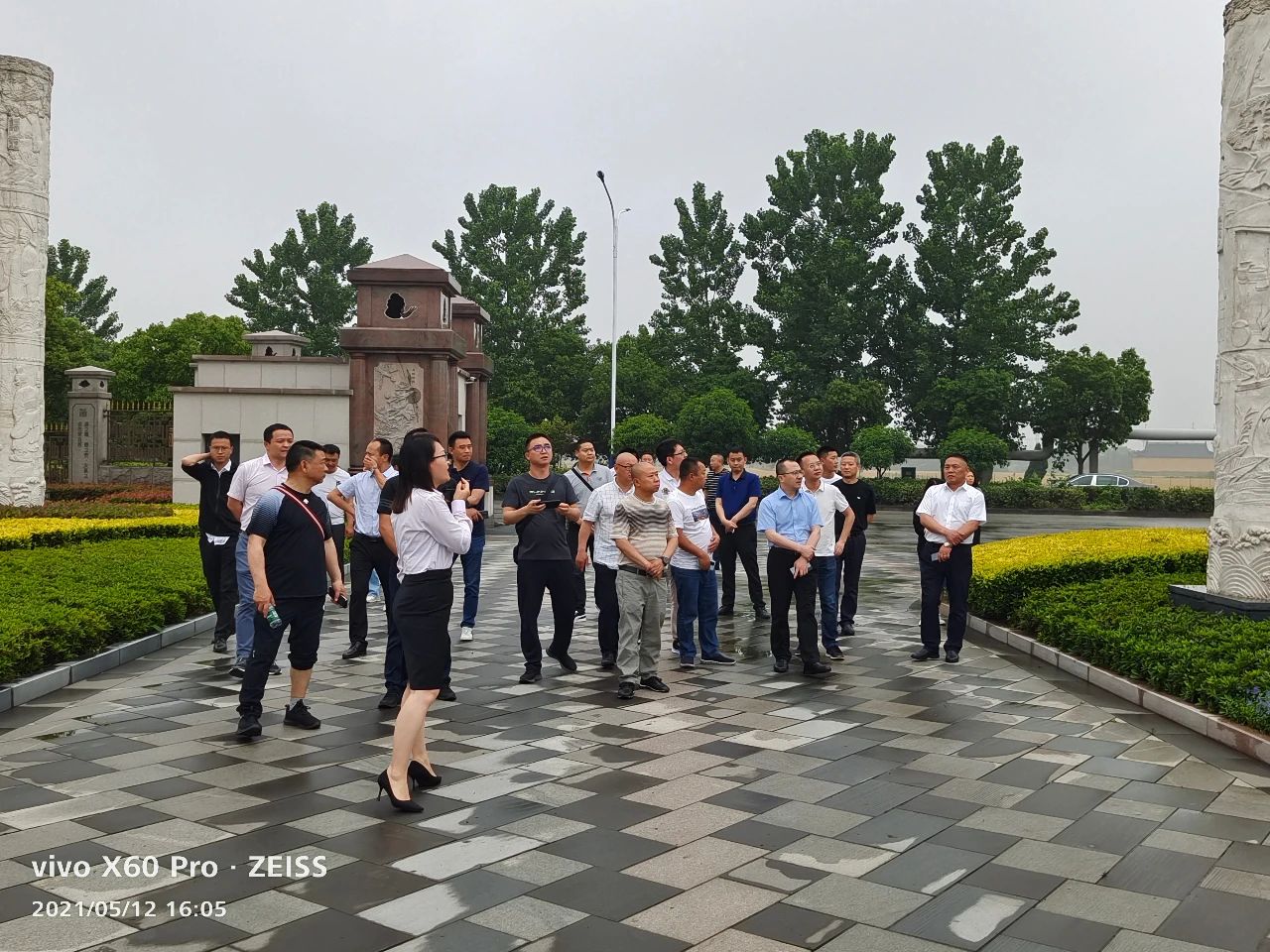 太阳城官网(中国)集团有限公司