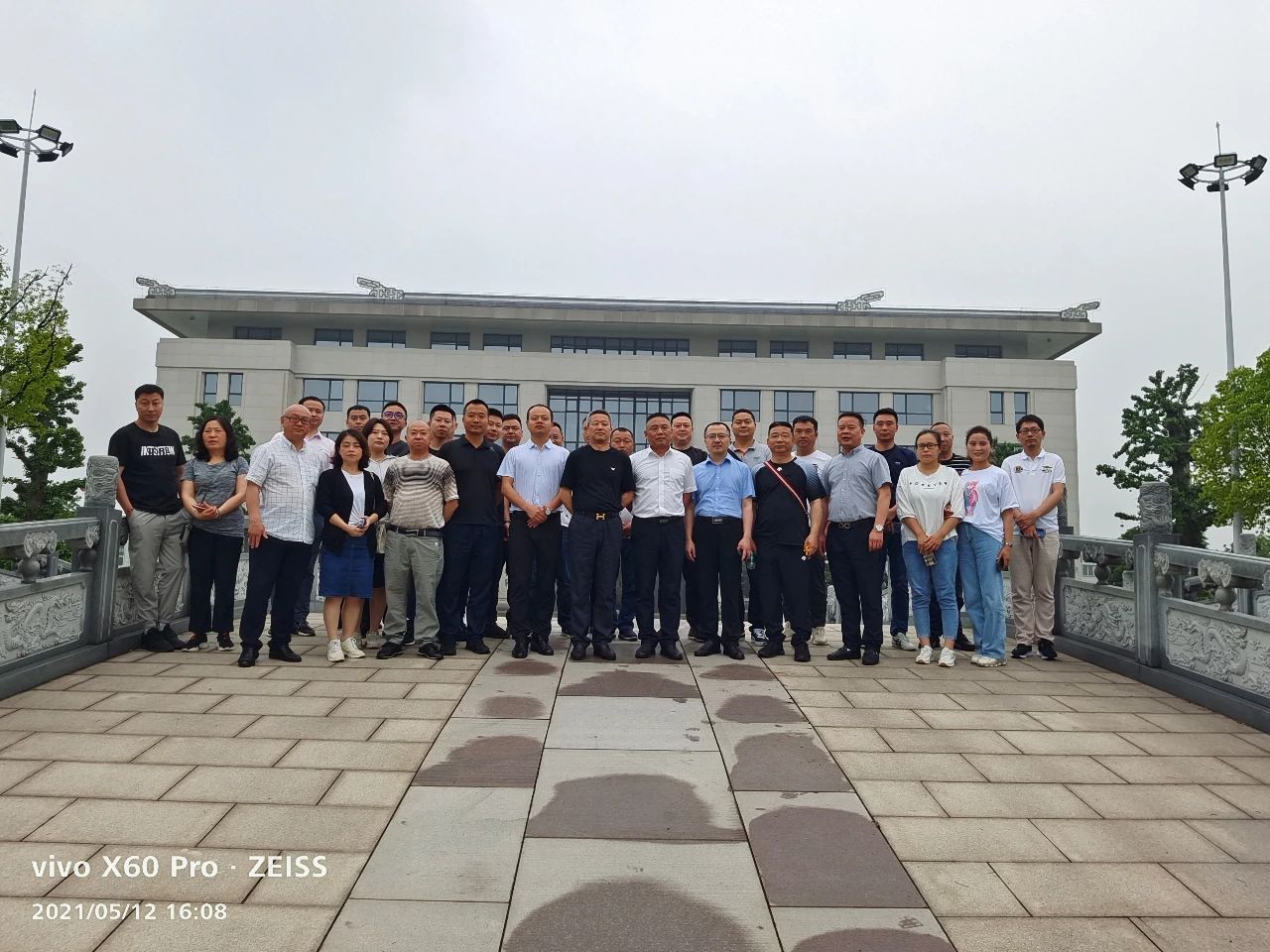 太阳城官网(中国)集团有限公司