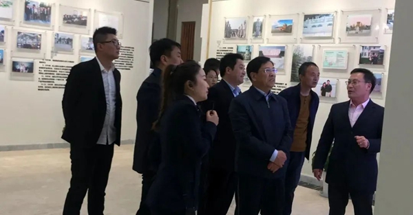 太阳城官网(中国)集团有限公司