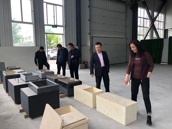 太阳城官网(中国)集团有限公司