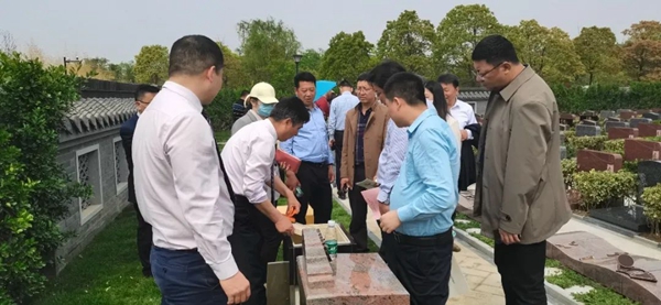 太阳城官网(中国)集团有限公司