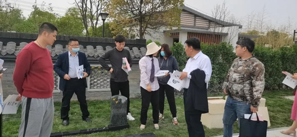 太阳城官网(中国)集团有限公司