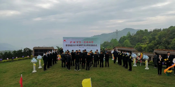 太阳城官网(中国)集团有限公司