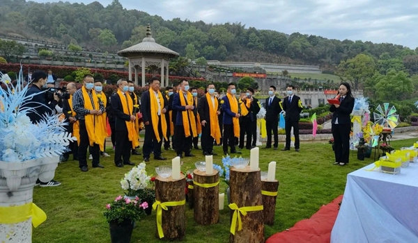 太阳城官网(中国)集团有限公司