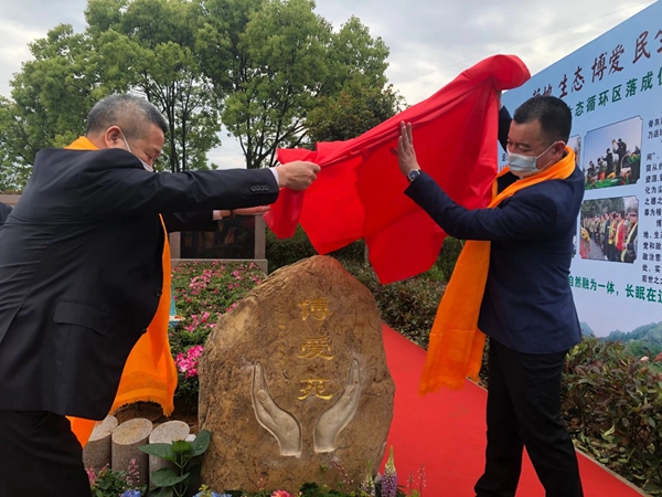 太阳城官网(中国)集团有限公司