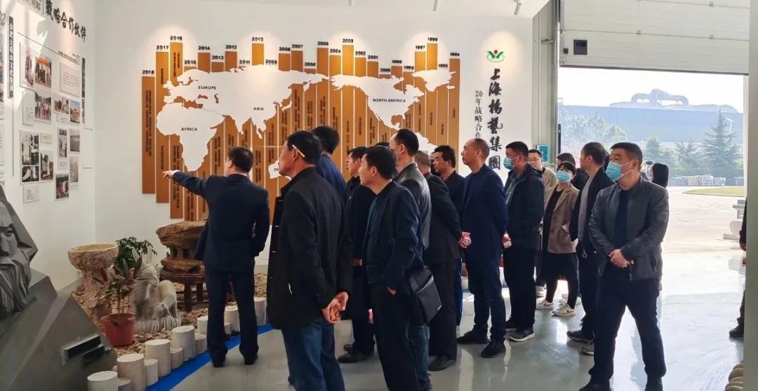 太阳城官网(中国)集团有限公司