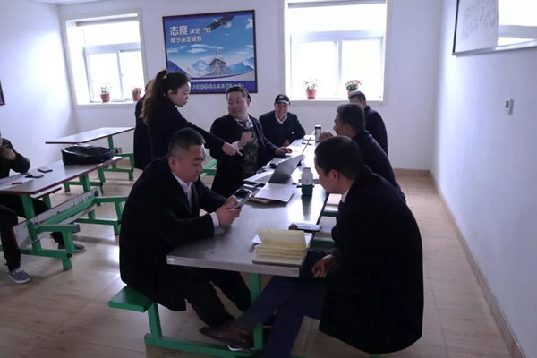 太阳城官网(中国)集团有限公司