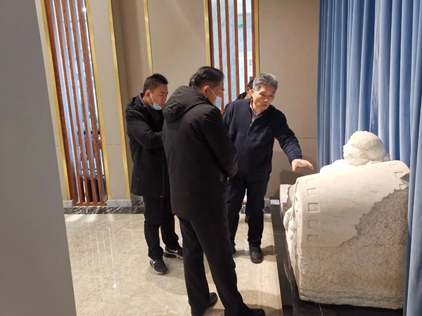 太阳城官网(中国)集团有限公司