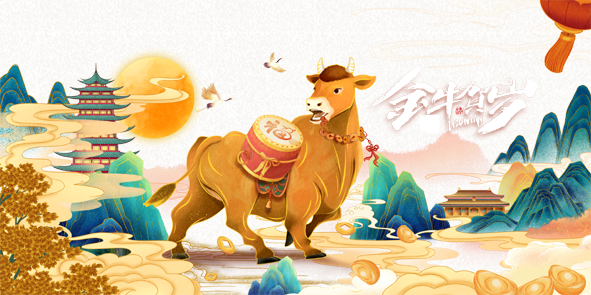 太阳城官网(中国)集团有限公司