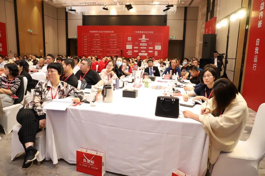 太阳城官网(中国)集团有限公司