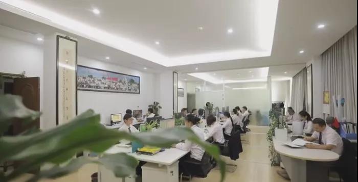 太阳城官网(中国)集团有限公司