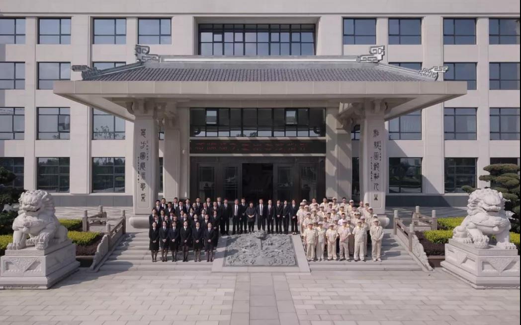 太阳城官网(中国)集团有限公司