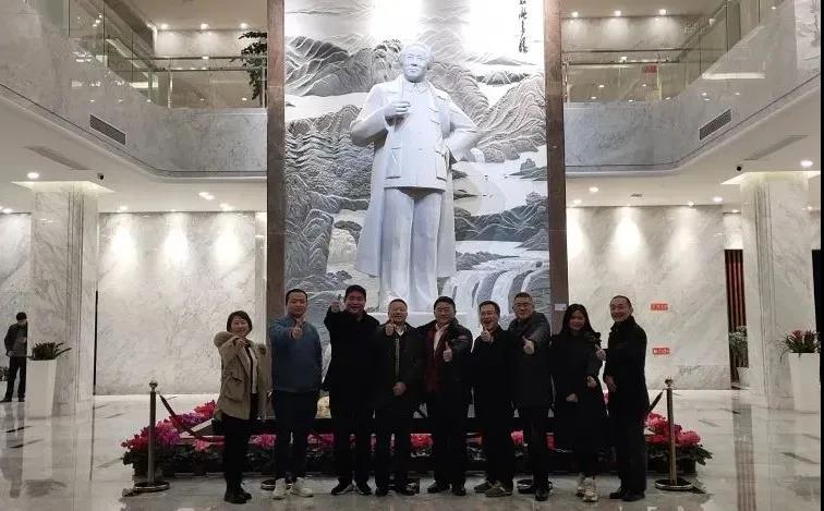 太阳城官网(中国)集团有限公司