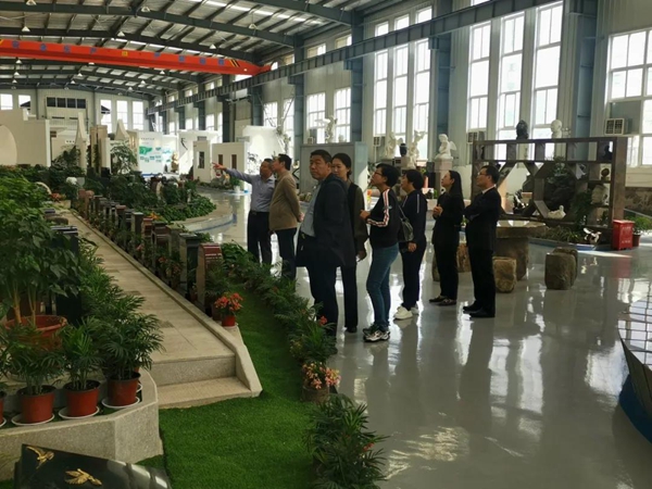 太阳城官网(中国)集团有限公司