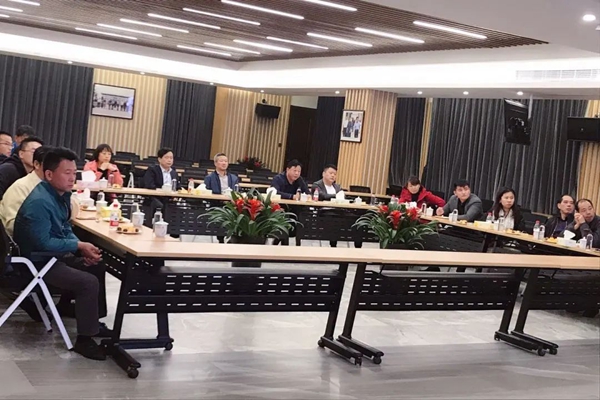 太阳城官网(中国)集团有限公司