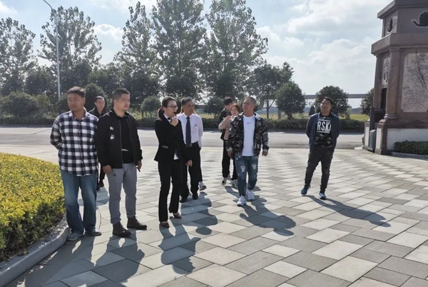 太阳城官网(中国)集团有限公司