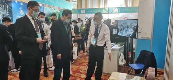 太阳城官网(中国)集团有限公司