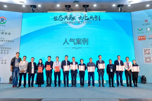 太阳城官网(中国)集团有限公司