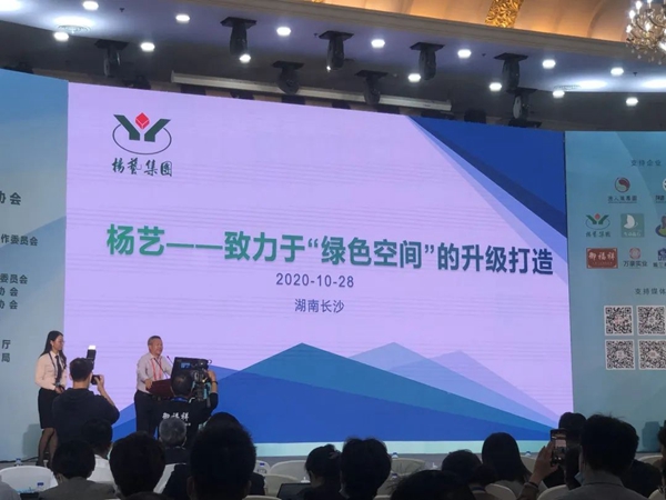 太阳城官网(中国)集团有限公司