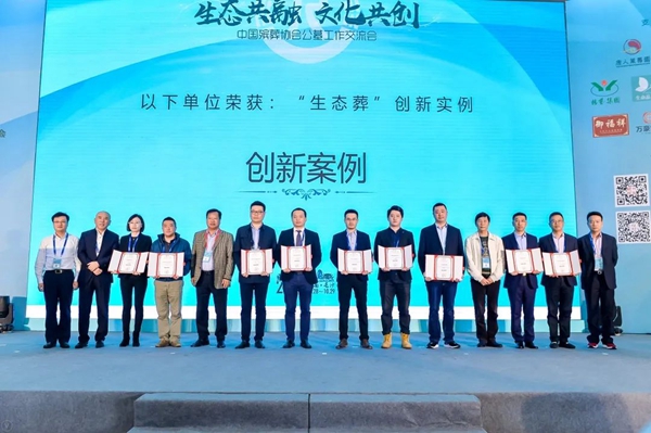 太阳城官网(中国)集团有限公司