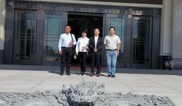 太阳城官网(中国)集团有限公司