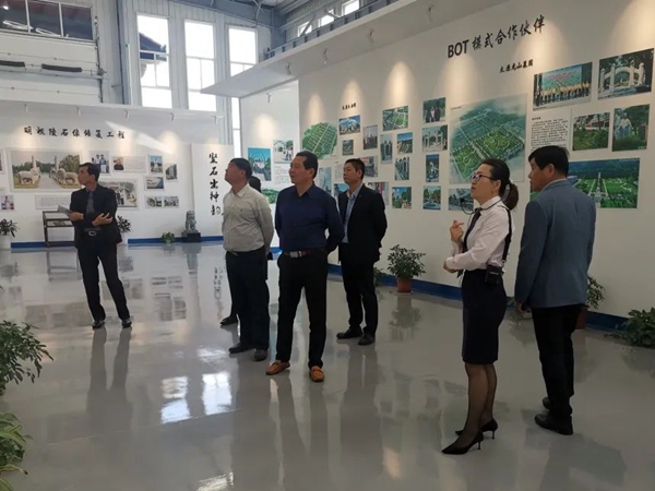 太阳城官网(中国)集团有限公司