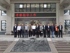 南京市、台州椒江区两地向导考察太阳城官网集团