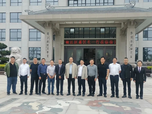 太阳城官网(中国)集团有限公司