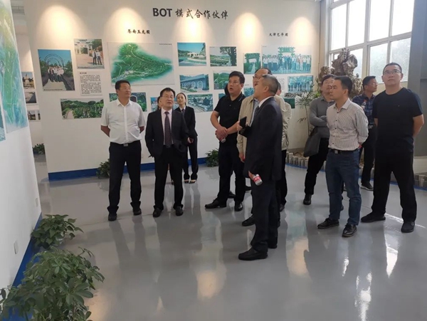 太阳城官网(中国)集团有限公司