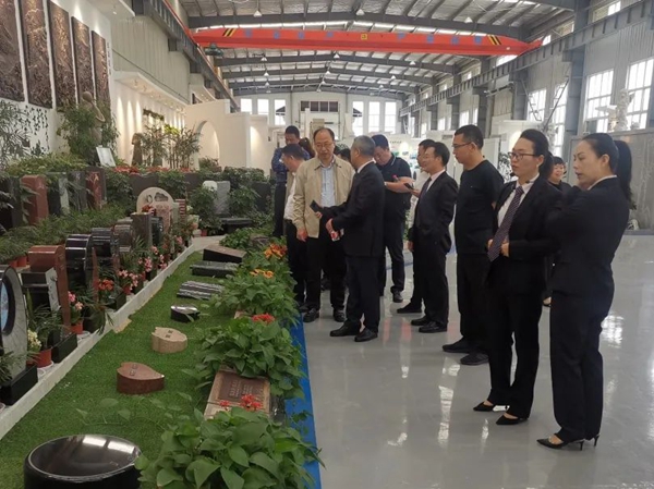 太阳城官网(中国)集团有限公司